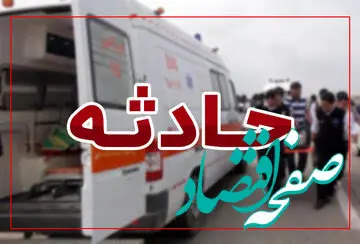 صحبت با تلفن از پنجره مطب جان پزشک نگون بخت را گرفت