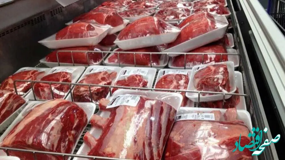کاهش چشمگیر قیمت گوشت تنظیم بازاری: آغاز واردات روزانه ۲۰۰ تن گوشت