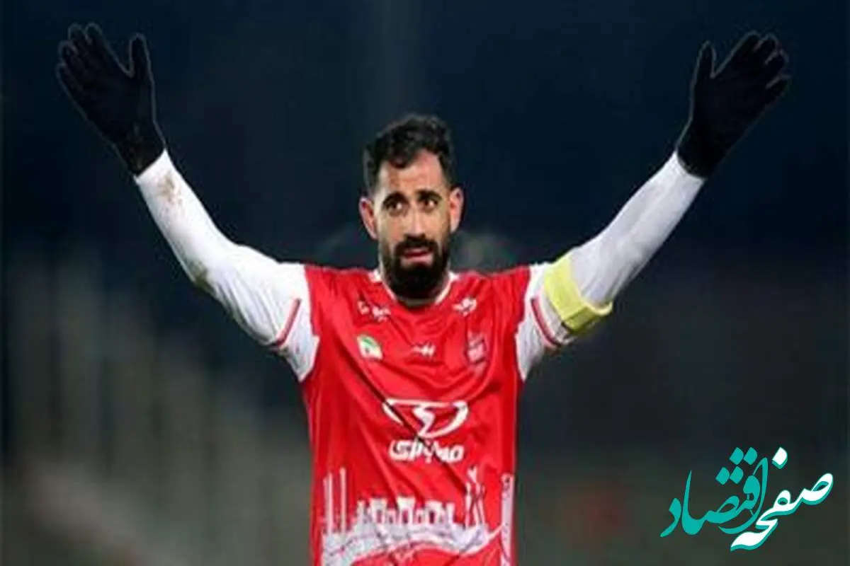 شوک بزرگ به پرسپولیس: کنعانی زادگان از پرسپولیس میرود