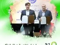 امضای تفاهم‌نامه همکاری مابین آیگپ و ایرانداک برای توسعه خدمات علمی و پژوهشی