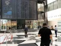 آخرین وضعیت شاخص کل بورس امروز دوشنبه ۸ بهمن ماه ۱۴۰۳ / سقوط ۱۳ هزار واحدی