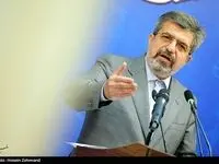 صدور قرار جلب برای متهمین آتش سوزی زندان اوین