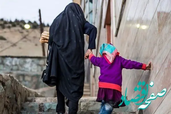 پوشش بیمه‌ای بیش از 3 هزار زن سرپرست خانوار در استان تهران