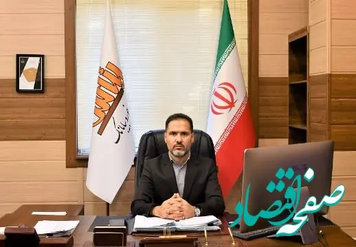 دستورالعمل جامع اکتشاف و فرآوری نمک شورابه‌ای ابلاغ شد
