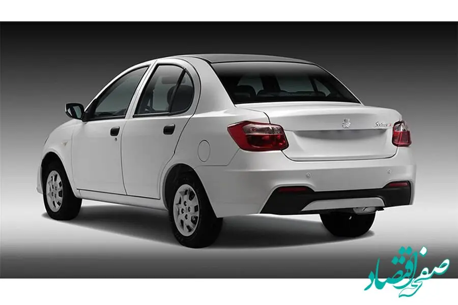 قیمت ساینا، امروز پنجشنبه ۶ اردیبهشت ماه ۱۴۰۳