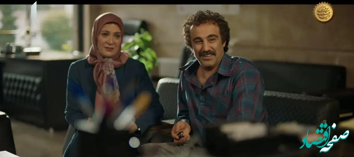 دانلود قسمت ۶ سریال پایتخت ۷ از شبکه یک + خلاصه داستان سریال پایتخت۷ قسمت ششم