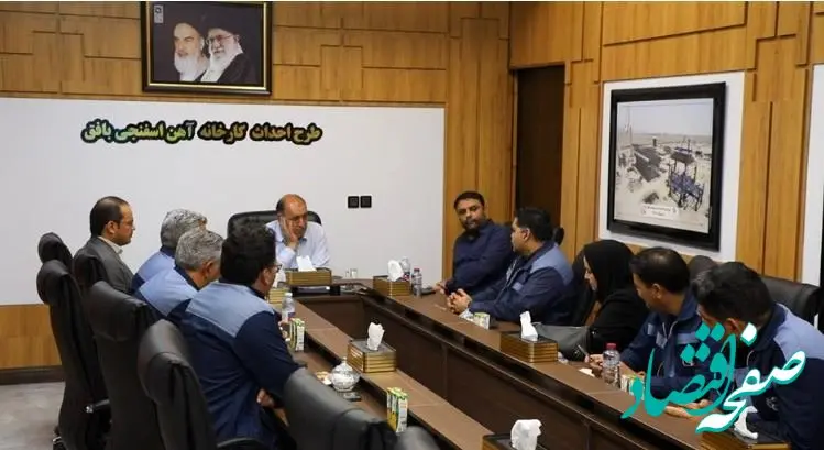 شورای کارگری باید الگوی کارگران باشد