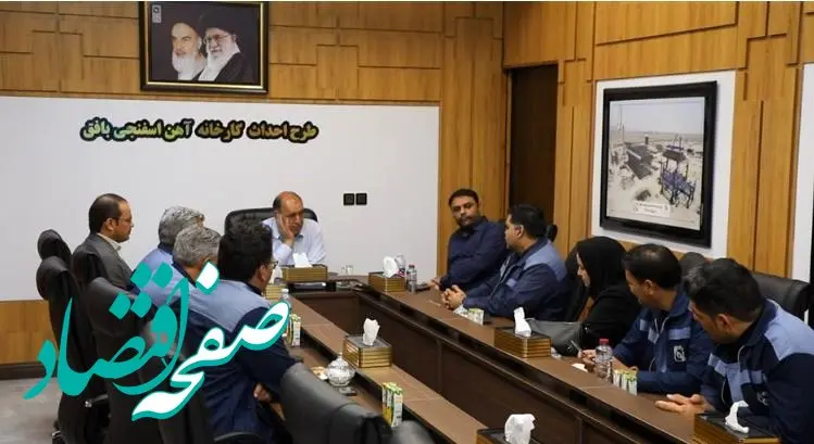 شورای کارگری باید الگوی کارگران باشد