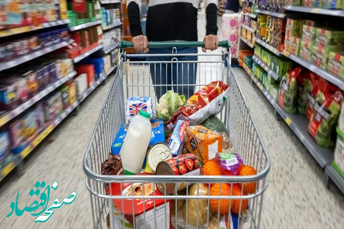 خبر عجیب از استفاده اعتبار کالابرگ الکترونیکی در یک‌ ماه