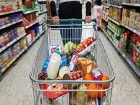 خبر عجیب از استفاده اعتبار کالابرگ الکترونیکی در یک‌ ماه