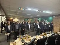 مجمع عمومی عادی سالیانه شرکت بیمه رازی برگزار شد