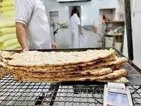رسمی؛ قیمت نان تغییر کرد + جزئیات قیمت های جدید