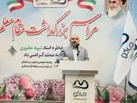 باشگاه فرهنگیان منطقه آزاد ماکو احداث می شود