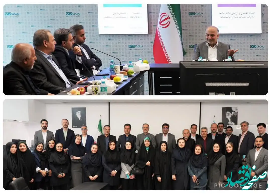 مدیرعامل بیمه دی: وظیفه ما امیدآفرینی و ایجاد آرامش در زندگی مردم است