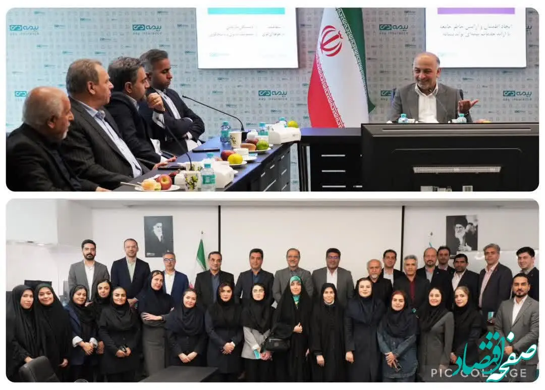 مدیرعامل بیمه دی: وظیفه ما امیدآفرینی و ایجاد آرامش در زندگی مردم است