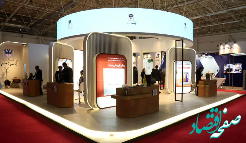 همکاری و هم‌افزایی برای تحول در صنعت سلامت!