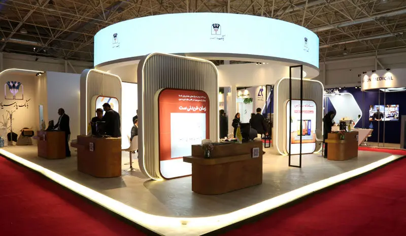 همکاری و هم‌افزایی برای تحول در صنعت سلامت!