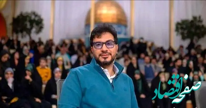 دانلود مستقیم قسمت پنجم برنامه محفل ماه رمضان ۱۴۰۴ | قسمت ۵ فصل ۴ برنامه محفل