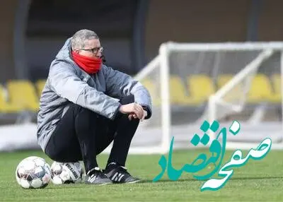 جلسه اضطراری باشگاه پرسپولیس | آیا اخراج گاریدو قطعی شد؟ | جانشین جدید و آشنا معرفی شد