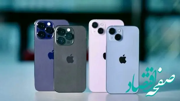 حقه‌بازی در واردات آیفون/ پشت پرده تعرفه‌ها چیست؟
