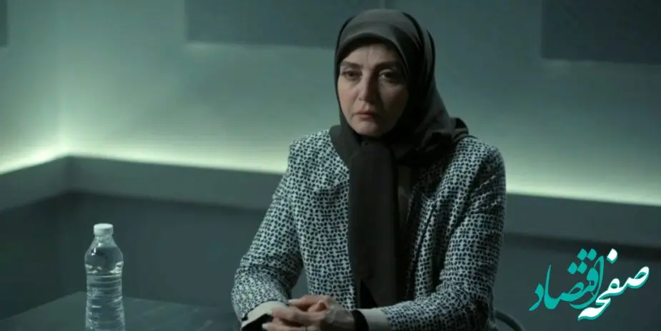 دانلود مستقیم قسمت ۳۴ سریال غریبه از شبکه سه سیما + لینک تلوبیون