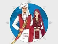 تاریخ روز جهانی فرهنگ بلوچ در تقویم ۱۴۰۲ چه روزی است؟