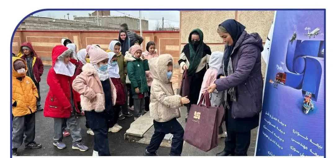 ترویج فرهنگ بیمه با حضور بیمه سرمد در مدارس اردبیل