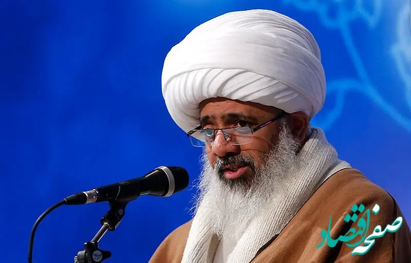 سخنی با حجت الاسلام قرهی