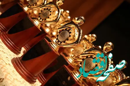 تندیس زرین پنجمین اجلاس سراسری مدیر موفق ملی به مدیرعامل فناپ تک رسید