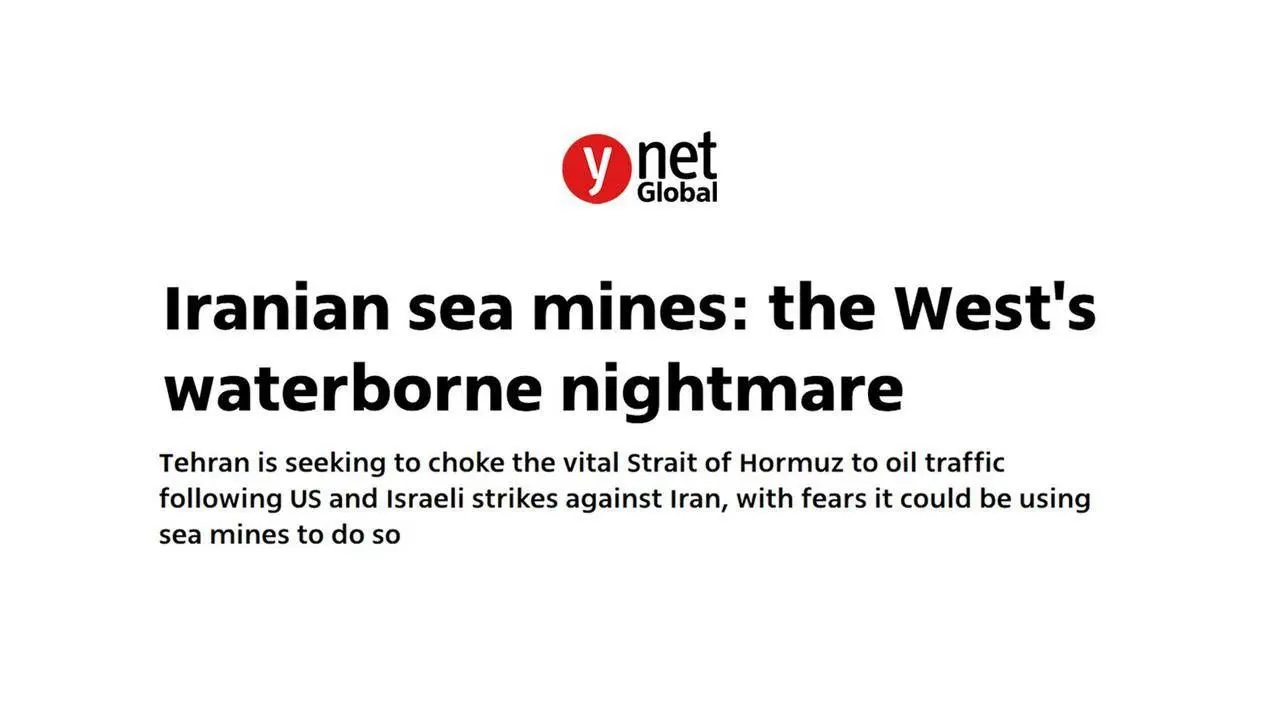 وقتی مین های دریایی ایران حسابی کابوس غربی ها شده است