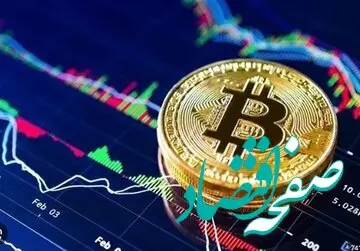 قیمت روز ارزهای دیجیتال در بازار امروز چگونه گذشت؟