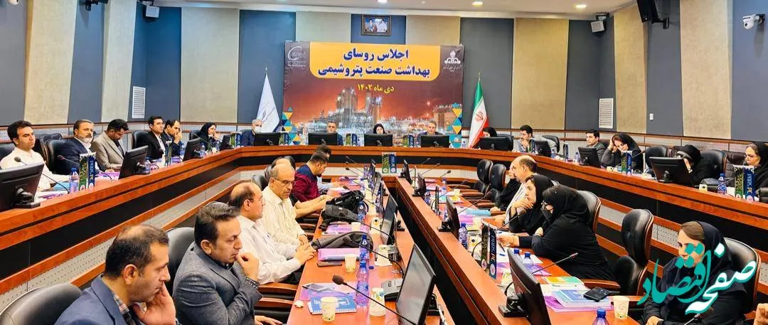 تأکید بر استفاده از ظرفیت مسئولیت‌های اجتماعی در حوزه بهداشت