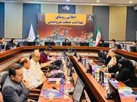 تأکید بر استفاده از ظرفیت مسئولیت‌های اجتماعی در حوزه بهداشت