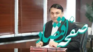 مدیرعامل بانک سپه فرارسیدن هفته دولت و روز کارمند را تبریک گفت