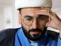دانلود سریال مرهم قسمت دهم + لینک تلوبیون قسمت دهم سریال مرهم 