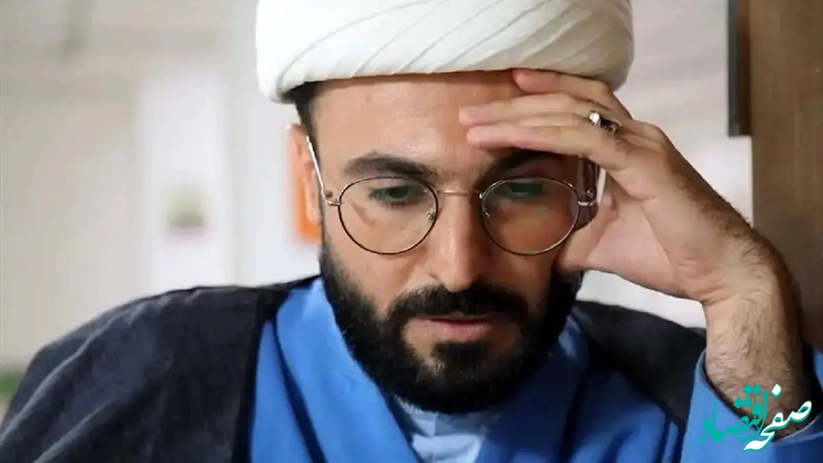 دانلود سریال مرهم قسمت دهم + لینک تلوبیون قسمت دهم سریال مرهم 