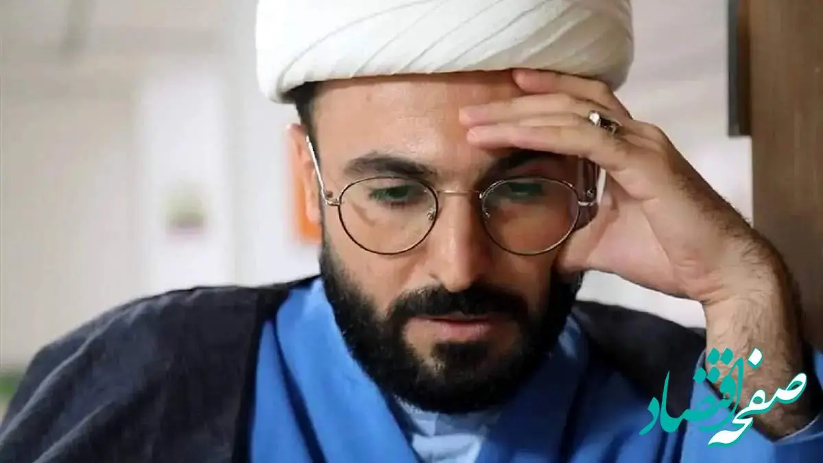 دانلود سریال مرهم قسمت دهم + لینک تلوبیون قسمت دهم سریال مرهم