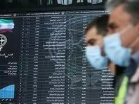 آخرین وضعیت بورس امروز دوشنبه ۲۴ دی ماه ۱۴۰۳ + شاخص و نمای بازار چگونه گذشت؟ 