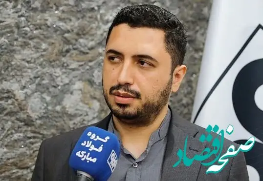تأمین ۱۱۰ میلیون یورو برای پروژه نورد گرم ۲ فولاد مبارکه