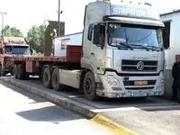 افتتاح باسکول ۶۰ تنی در منطقه آزاد انزلی