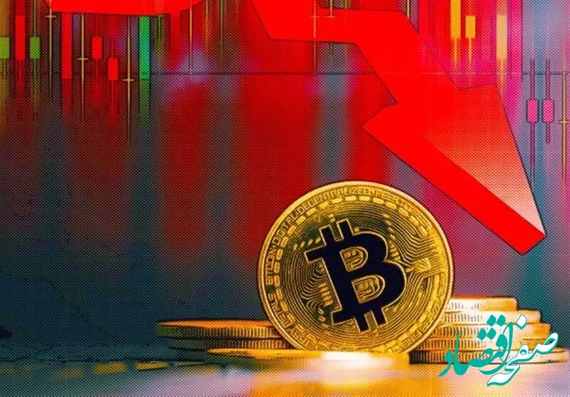 سقوط قیمت بیت کوین به زیر ۸۸ هزار دلار