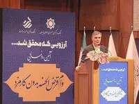 امیدواریم وام قرض الحسنه بدون کارمزد الگویی برای شبکه بانکی شود
