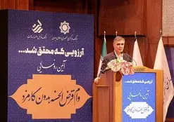 امیدواریم وام قرض الحسنه بدون کارمزد الگویی برای شبکه بانکی شود