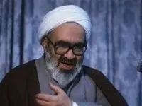 اعتراض به پاره کردن عکس این آیت‌ الله در راهپیمایی روز قدس