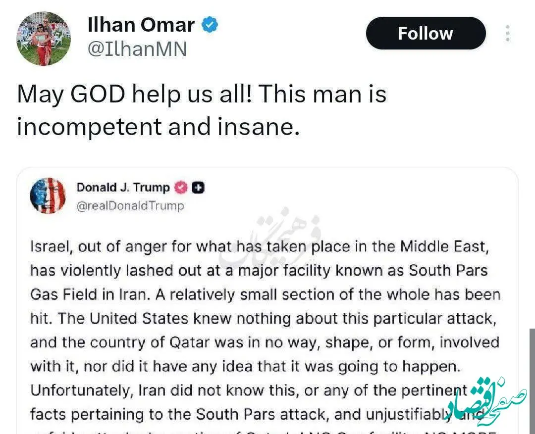 نماینده کنگره آمریکا: خدا رحم کند، ترامپ بی‌کفایت و دیوانه است