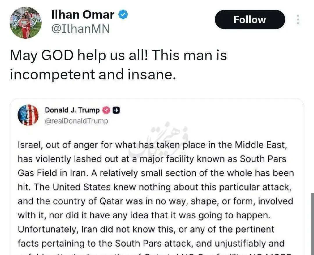 نماینده کنگره آمریکا: خدا رحم کند، ترامپ بی‌کفایت و دیوانه است