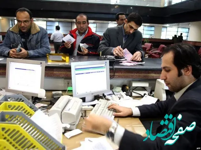 بورس فردا شنبه ۲۲ دی ۱۴۰۳ باز است؟