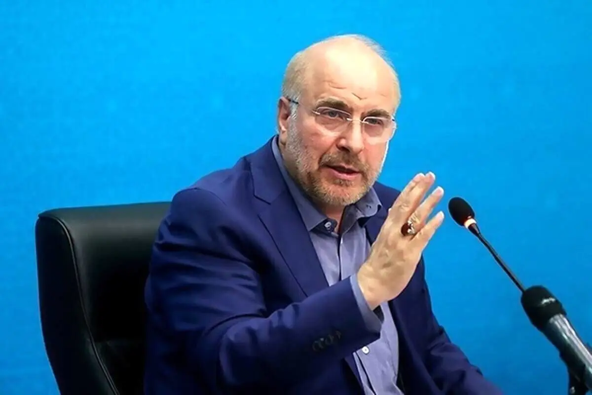 حمایت ستاد بانوان کشوری اقتصادی مردمی از دکتر قالیباف
