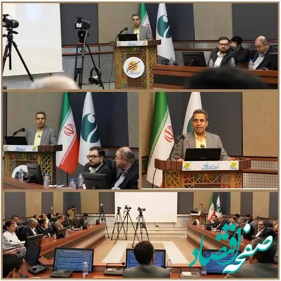 توسعه هسته اصلی فناوری بلاک‌چین، ضرورت اجتناب‌ناپذیر صنعت مالی