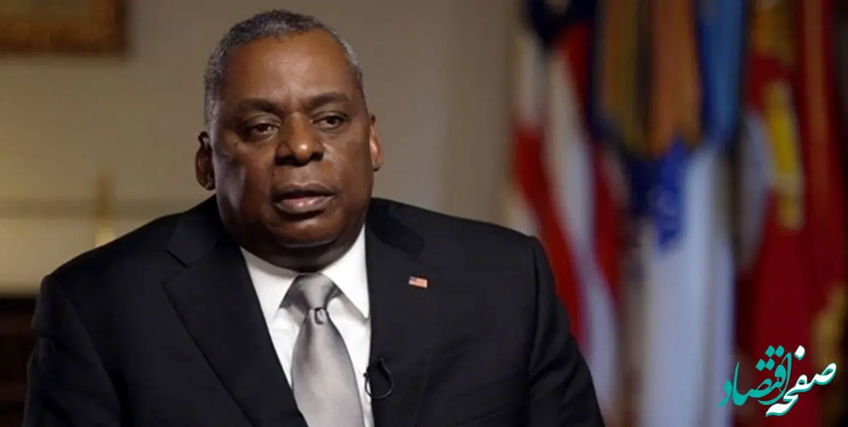 خط و نشان وزیر دفاع آمریکا برای ایران / پاسخ خواهیم داد